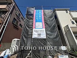 川崎市川崎区四谷下町 第1-1号棟 大師橋駅