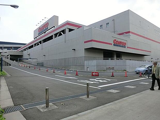 コストコホールセール川崎倉庫店　850m　アメリカで生まれた人気の大型会員制倉庫型店。大型アウトドア用品などが揃うお店です。 