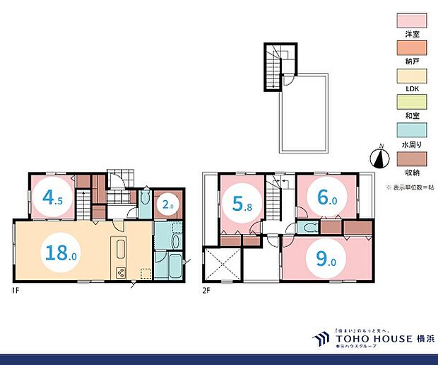 4LDK 土地面積292.15m2 建物面積113.95m2