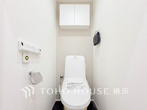トイレを拡大表示
