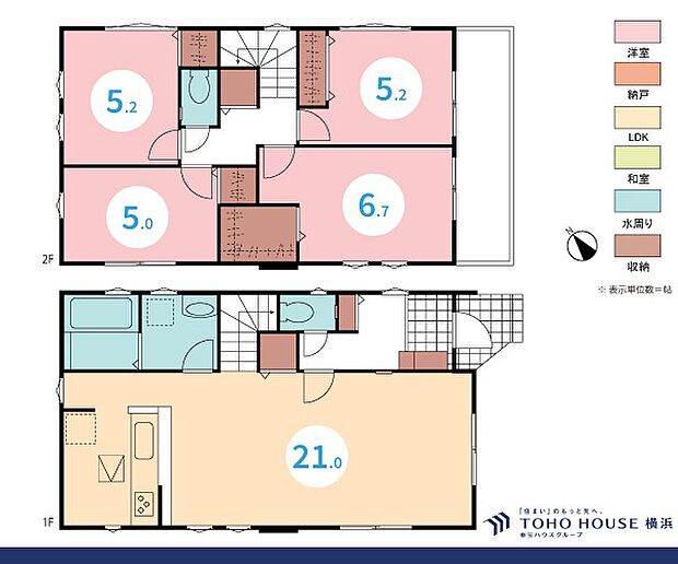 4LDK　土地面積127.80m2　建物面積101.02m2