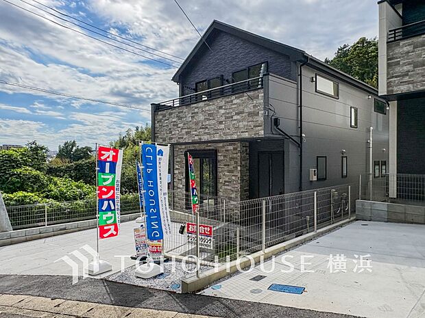 ここから始まる「日常」はご家族にとって大切で貴重な時間。