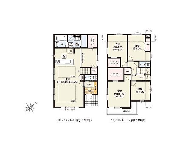 4LDK　土地面積150.83m2　建物面積112.73m2