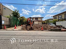 東京都町田市南成瀬２丁目