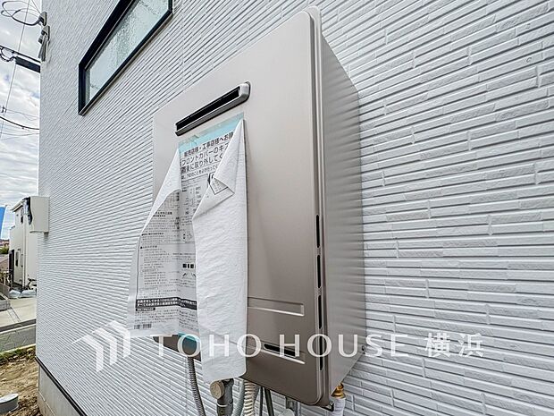 少ないガス量で効率よくお湯を沸かせる省エネ性の高い給湯器を完備。