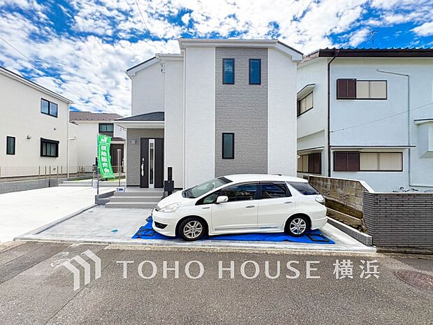 敷地内に駐車スペースがあると、日々の暮らしのをスムーズに運ぶ事が出来ます。