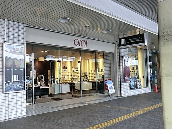 町田マルイ　1000m　ファッションからグルメまで楽しめる商業施設。カフェ・レストランは夜23時まで営業しています。