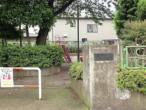 鵜野森きぼう公園　600m　小さなお子様にも安心して遊べる公園です。