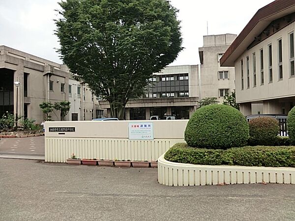 相模原市立鵜野森中学校　1000m　徒歩14分。部活などで帰りが遅くなっても安心の距離です。