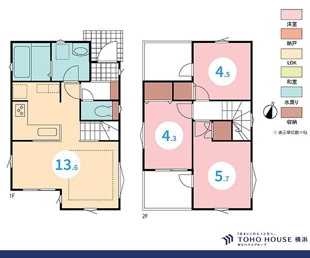 3LDK 建物面積64.59m2 土地面積81.21m2
