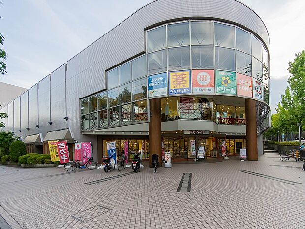 ニトリ デコホーム すすき野とうきゅう店 850m 「身近な日用品・インテリア雑貨」などお部屋を気軽におしゃれに彩る