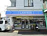 周辺：ローソン磯子久木町店　500m　ちょっとしたお買い物や支払い、宅急便の発送などに便利なコンビニエンスストア。近くにあると助かります。 