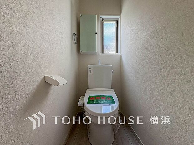 毎日使う場所だから、より快適な空間に仕上げられています。