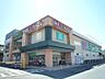 周辺：東急ストア田奈店　600m　ドラッグストア「フィットケアデポ」併設。食料品から日用品まで日常の買い物が1ヶ所で済むので便利。   