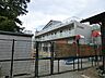周辺：田園都市幼稚園　1000m　教育目標は「太陽のように明るく、やさしく、たくましい子」です。給食は週に2回実施しています。 