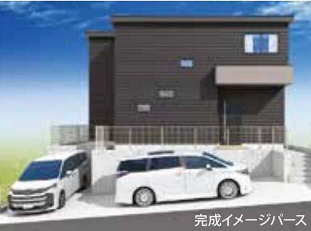 訪れる人の記憶に残るスタイリッシュな邸宅。（パースはイメージのため実際と色柄が異なる場合があります）