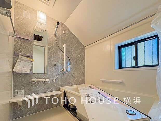 1日の疲れを取り心身を癒すことができる住まいの中のリラクゼーション空間。