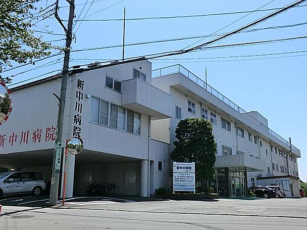 鵬友会新中川病院 1200m 内科・整形外科・神経内科など5科目を診療可能。