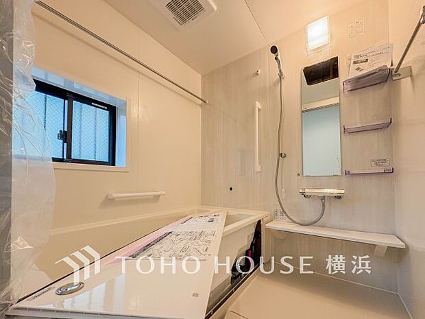 1日の疲れを取り心身を癒すことができる住まいの中のリラクゼーション空間。