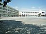 周辺：横浜市立鴨居小学校 　550m　徒歩7分。小学校が近いのは子育てファミリーにもおすすめのポイントです。 