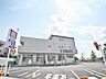 周辺：クリエイトエス・ディー青葉藤が丘店　700m　お薬や日用品はもちろん、冷蔵食品・冷凍食品・精肉・お酒などをお手ごろ価格で取り揃える頼もしいお店。 