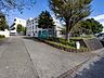 周辺：横浜市立平戸中学校　1000m　徒歩13分。部活などで帰りが遅くなっても安心の距離です。 
