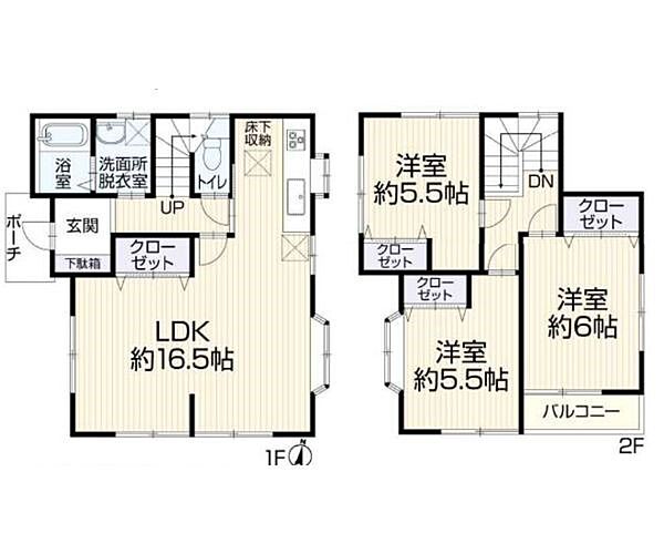 3LDK　建物面積79.49m2　土地面積145.5m2