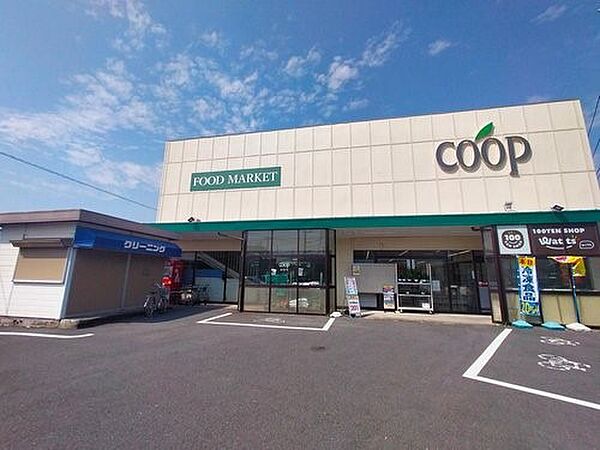 ユーコープ萩丸店　750m　コープ商品、産直・産地指定商品をはじめ、生鮮品から日用雑貨まで取り扱っています。