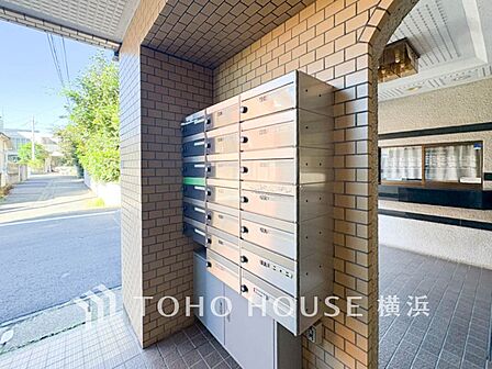 郵便物はこちらからお取りいただけます。