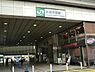 周辺：武蔵中原駅　900m　JR南武線で「武蔵小杉」駅まで乗車約2分、ターミナル「川崎」駅へは快速利用で乗車約11分。 