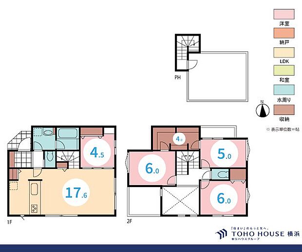 4LDK 建物面積99.36m2 土地面積100.33m2