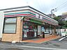 周辺：セブンイレブン横浜北寺尾7丁目店　650m　オリジナルブランド商品やホットスナック・コーヒーも人気です。 