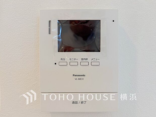 誰が来てもわかる様にモニター付きインターホンを設置。快適と安らぎを合わせた優しい設計。