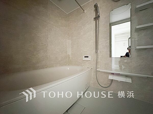 浴室を拡大表示