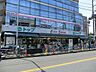 周辺：トップパルケ久地店　650m　24時まで営業しているスーパー。帰宅の遅い人々の心強い見方。エキサイティングセールを毎月開催。   