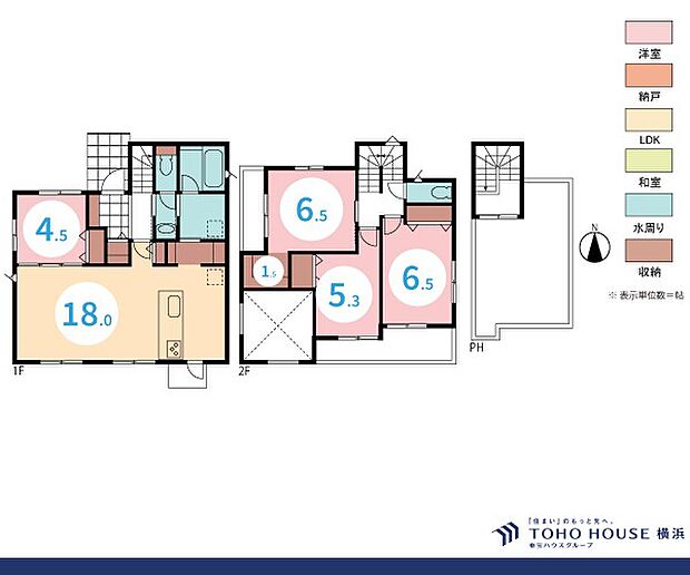 4LDK　建物面積104.74m2　土地面積153.23m2