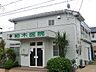 周辺：柏木医院　1000m　身近にかかりつけ医がいると、ちょっとした困りごとも気軽に相談することができます。 