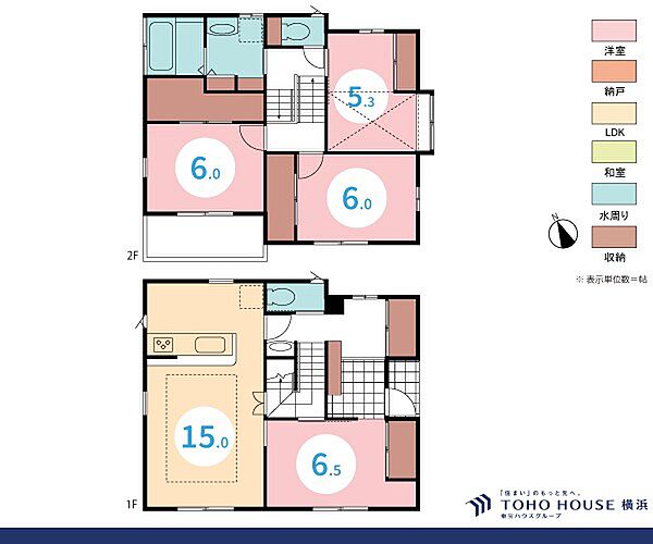 4LDK　建物面積104.33m2　土地面積136.74m2