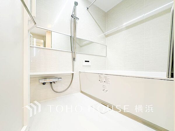 浴室を拡大表示