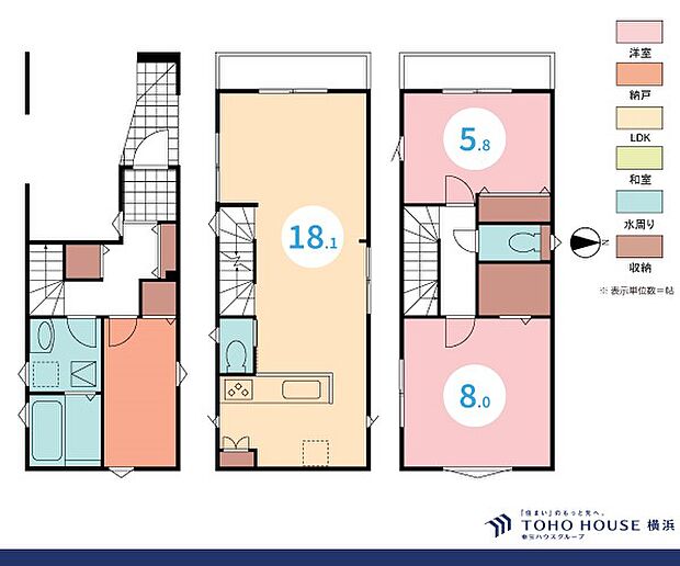 2SLDK、土地面積50.82m2　建物面積102.67m2