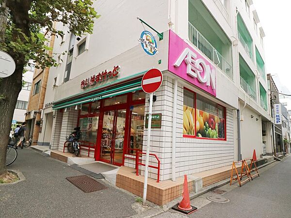 まいばすけっと横浜不老町2丁目店　450m　イオン系列の小型スーパー。食品、雑貨等、生活に必要なものをコンパクトに手に入れることができます。