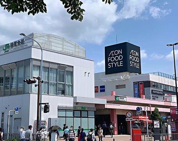 JR根岸線『港南台』駅 3200m 駅前には多彩な商業施設があり、お買い物に便利。「横浜」駅へは約23分。