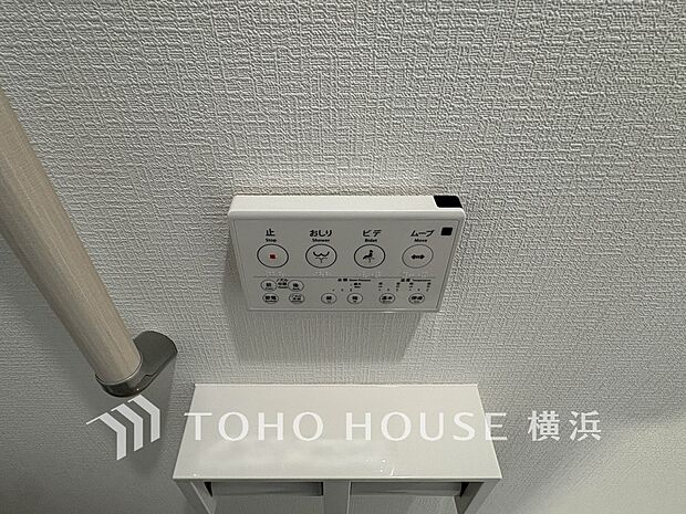 【ウォシュレットトイレ】 多機能型の温水洗浄付きトイレを標準設置しています。