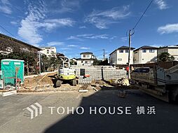 横浜市緑区霧が丘4丁目 第15-3号棟 十日市場駅