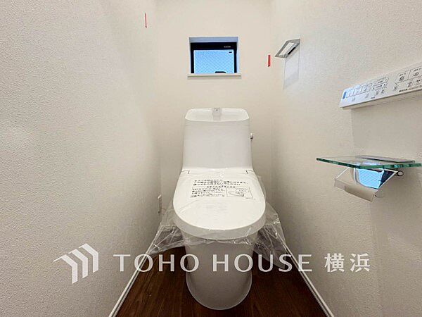 トイレを拡大表示