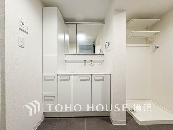 洗面を拡大表示