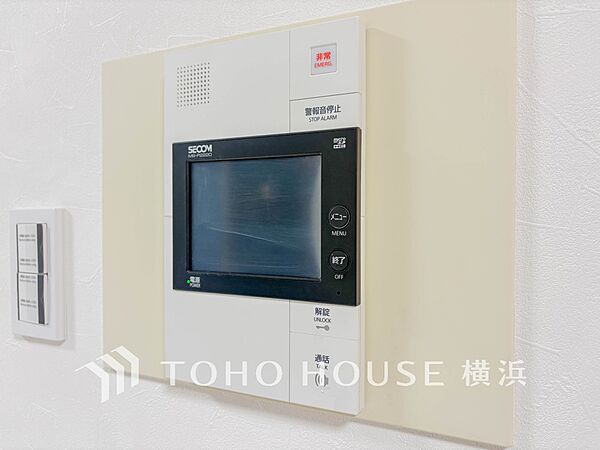 設備を拡大表示