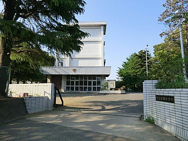横須賀市立田浦中学校　550m　 