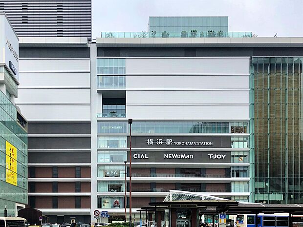 JR・各私鉄「横浜」駅　850m　ビッグターミナル『横浜』駅は、ビジネス・ショッピング・観光においても中心的役割を担う駅。 