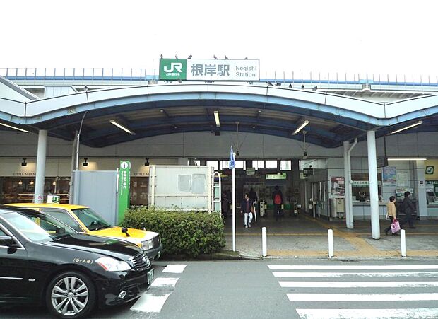ＪＲ根岸線「根岸」駅　1280m　市内はもちろん品川、新橋、東京など都心の駅へダイレクトアクセス可能で通勤に便利です。     
